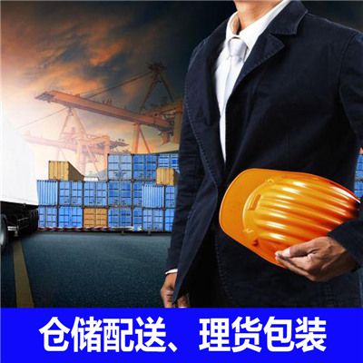 深圳到柳州柳城縣物流專(zhuān)線(xiàn)