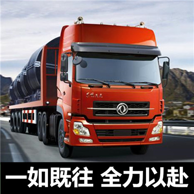 廣州到撫州宜黃縣物流公司-貨運價格-廣州到撫州宜黃縣物流專線