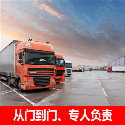 汕尾到興平市物流公司-貨運價格-汕尾到興平市物流專線