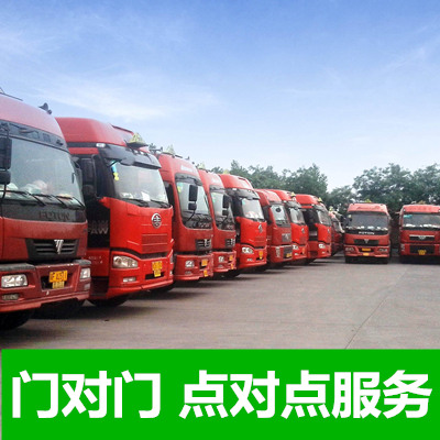深圳寶安區(qū)到東營(yíng)物流專線-深圳寶安區(qū)至東營(yíng)物流公司